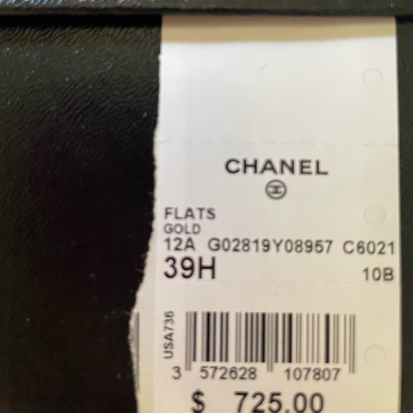 Gold Sequin Chanel Flats - Picture 6 of 9